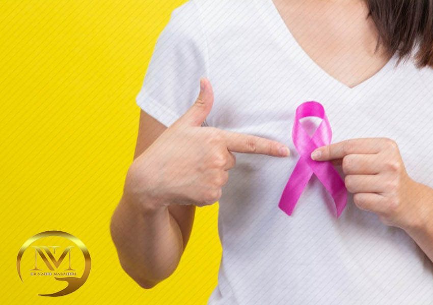 عوامل تغییرناپذیر سرطان پستان